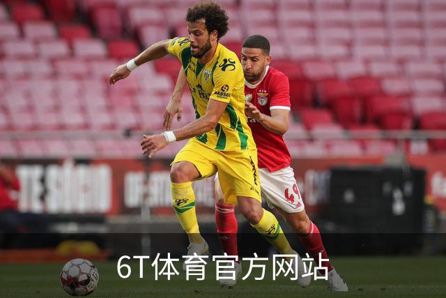 6T体育官方网站公司介绍